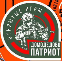 Воскреска на Домодедово